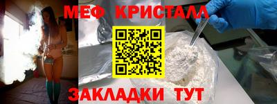 тгк Кудымкар