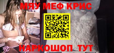тгк Кудымкар
