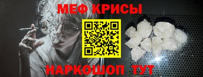 тгк Кудымкар