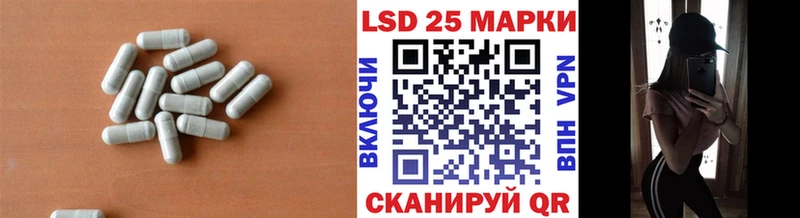 наркошоп  Заринск  LSD-25 экстази ecstasy 