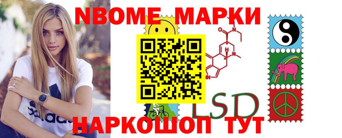 Лсд 25 экстази кислота Заринск