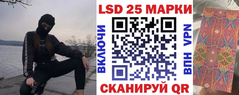 купить наркотики цена  Заринск  Марки NBOMe 1,8мг 