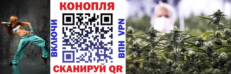 МАРИХУАНА Amnesia ссылка на мегу ТОР Заринск